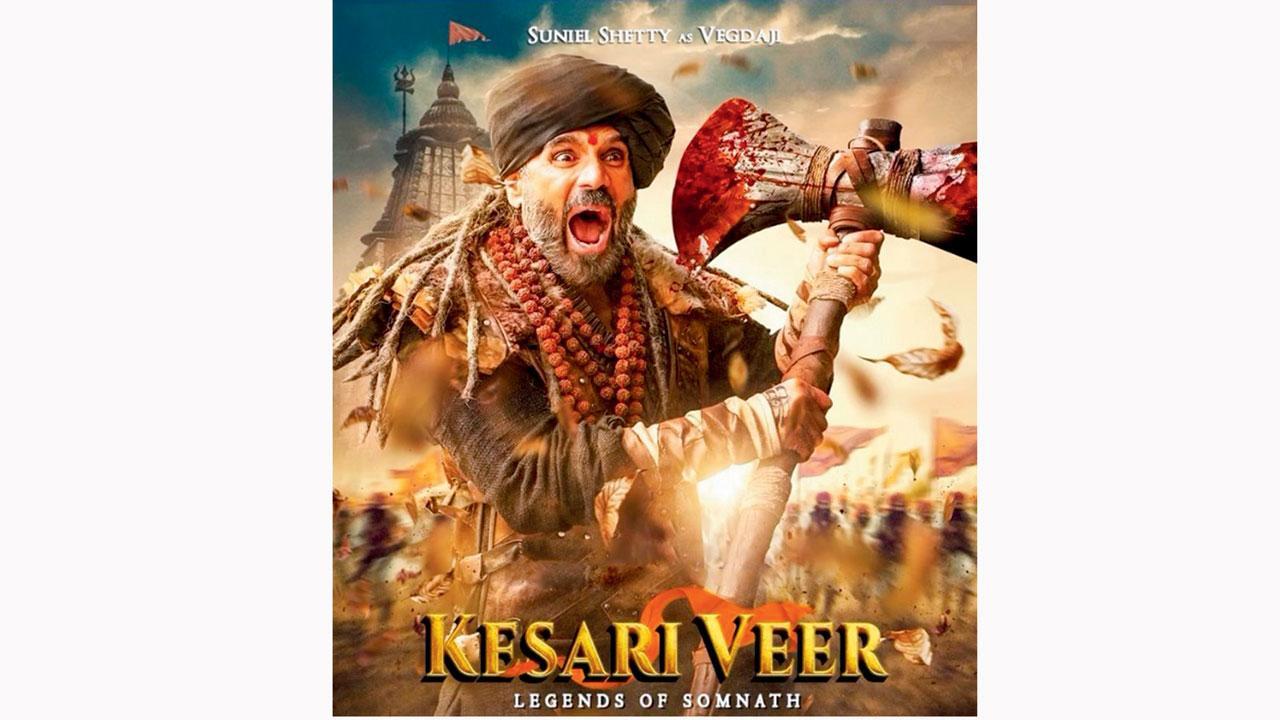 ફિલ્મ ‘કેસરી વીર : લેજન્ડ્સ ઑફ સોમનાથ’ પોસ્ટર