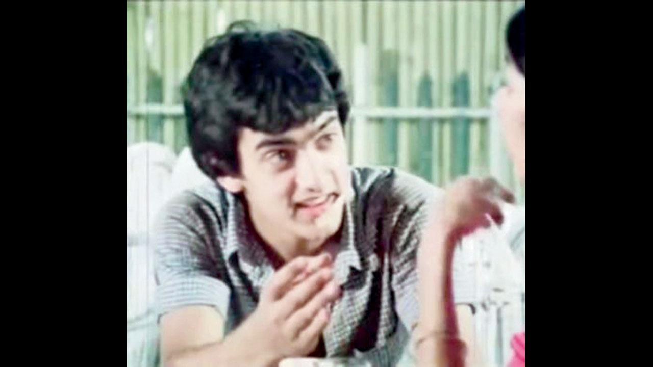 આમિર ખાન