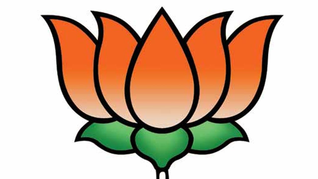 ભારતીય જનતા પાર્ટી (BJP)