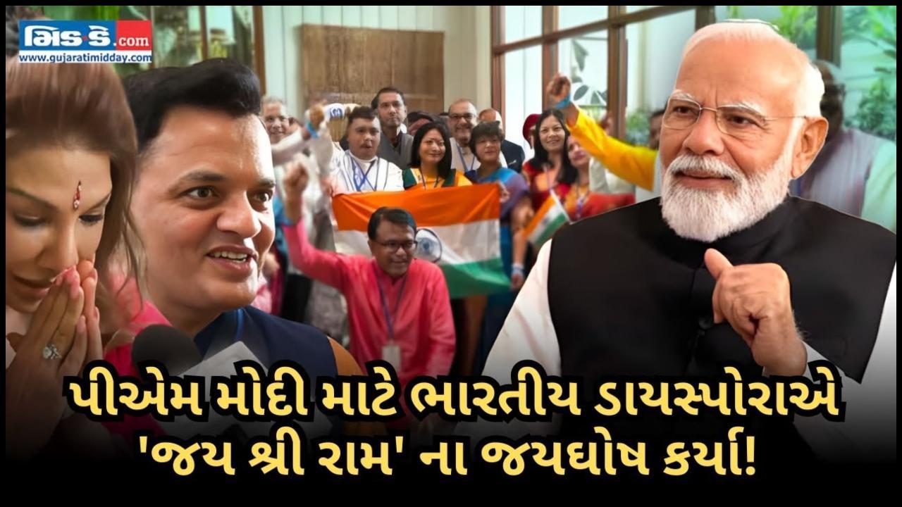 બેંગકોકમાં ભારતીય ડાયસ્પોરા 