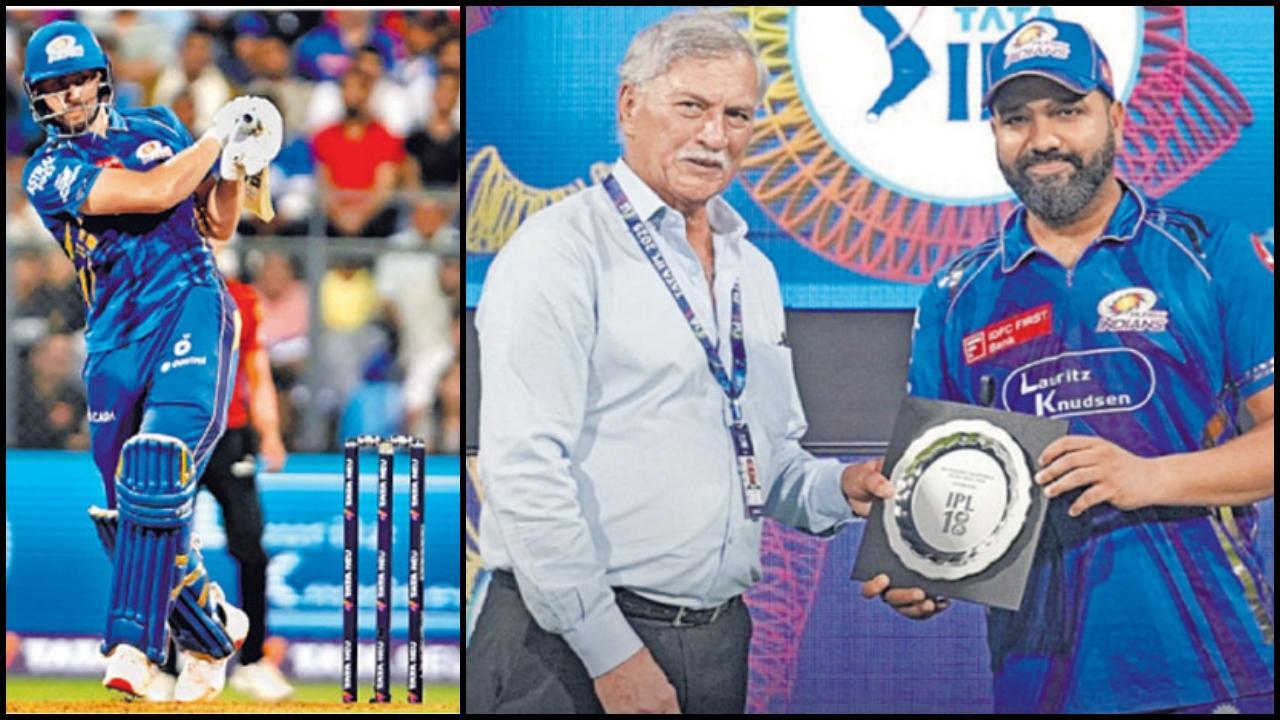  મુંબઈ ઈન્ડિયન્સ