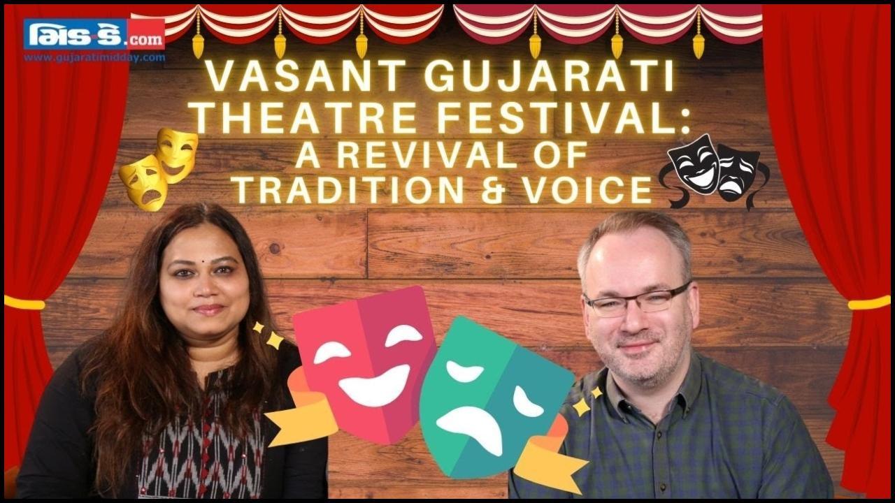 ગુજરાતી રંગભૂમિની શક્તિ: NCPAનો વસંત મહોત્સવ 25-27 એપ્રિલ દરમિયાન