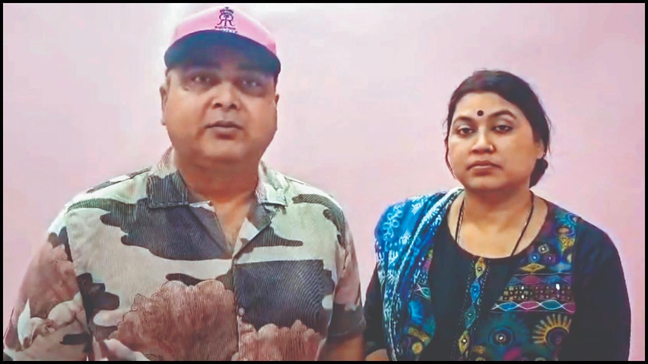 અમારી ભાવના સાથે રમત ન કરો