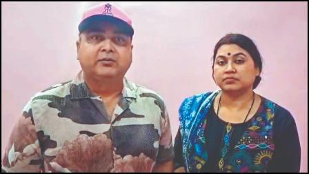 વૈભવ સૂર્યવંશીના માતા-પિતા