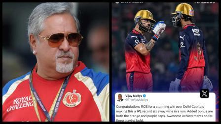 વિજય માલ્યા અને RCBની ટીમ સાથે તેણે કરેલી પોસ્ટ (તસવીર: સોશિયલ મીડિયા)