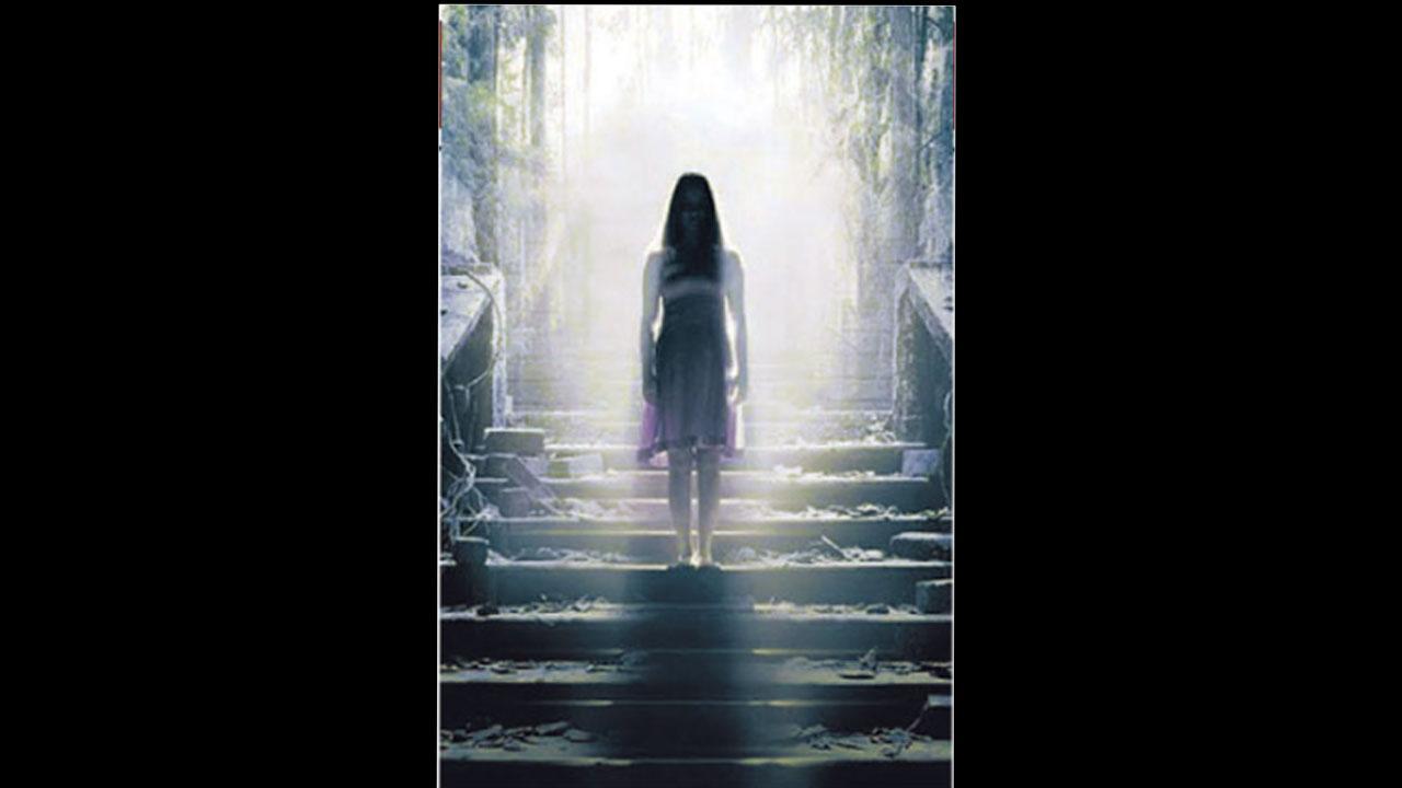 ફિલ્મનું પોસ્ટર