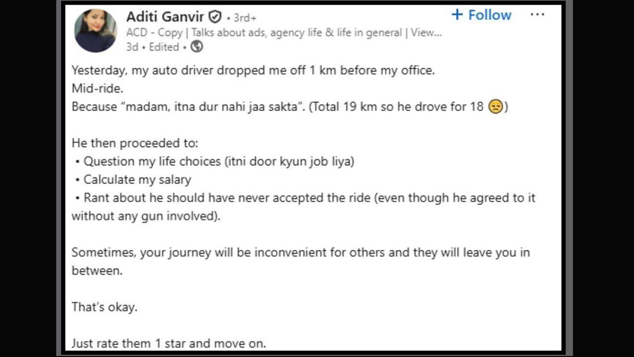 અદિતિ ગણવીરે શૅર કરેલી પોસ્ટનો સ્ક્રીનશૉટ