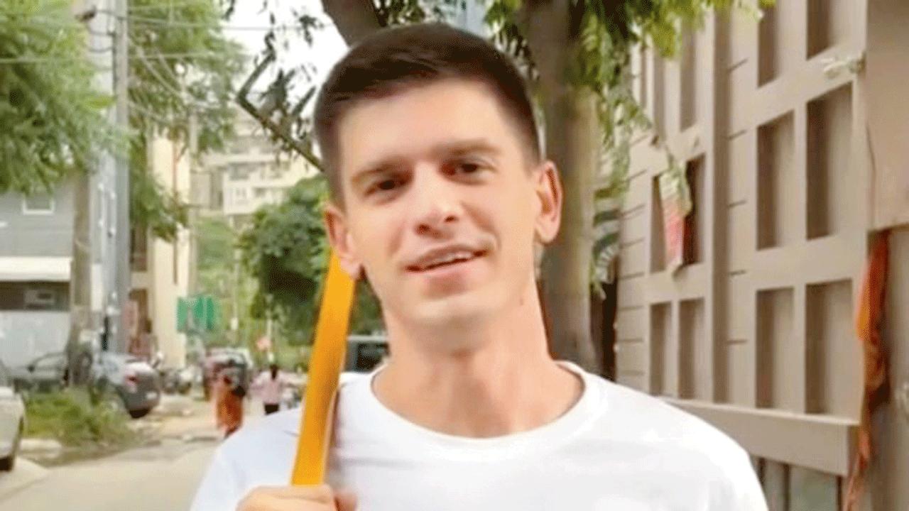  સર્બિયાનો નાગરિક