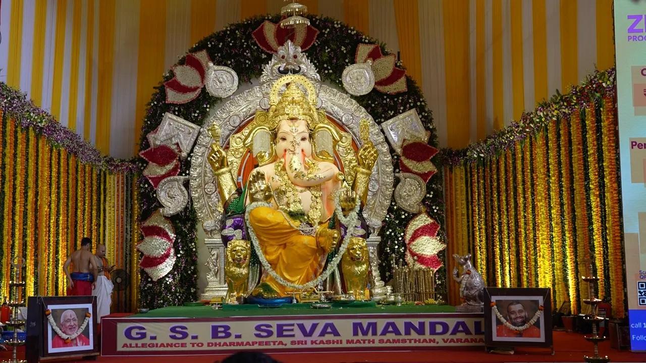 જીએસબી સેવા મંડળ (ફાઈલ તસવીર)