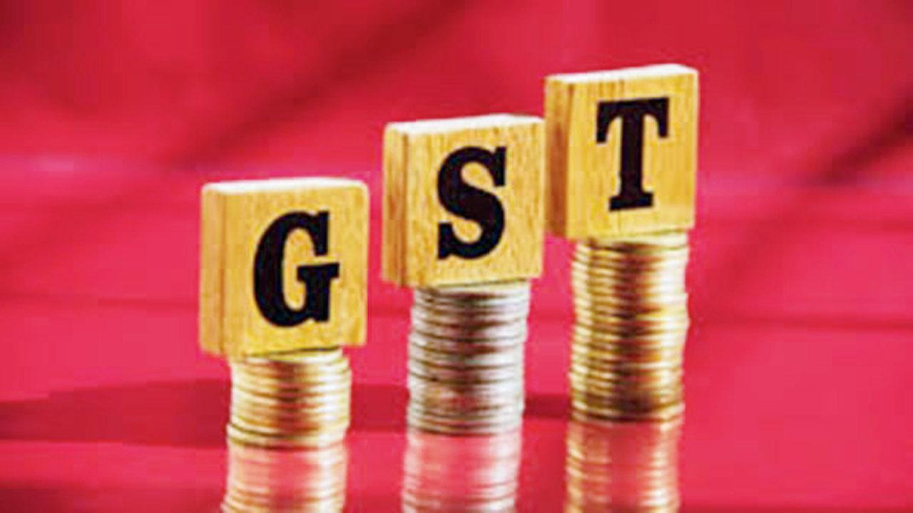ગુડ્સ ઍન્ડ સર્વિસિસ ટૅક્સ (GST)