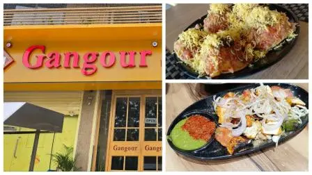 જ્યાફતઃ સુરત હોય કે અમદાવાદ - 