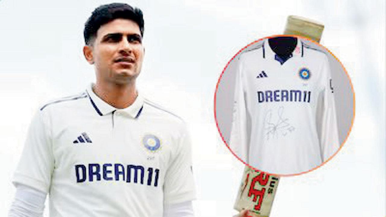 શુભમન ગિલ