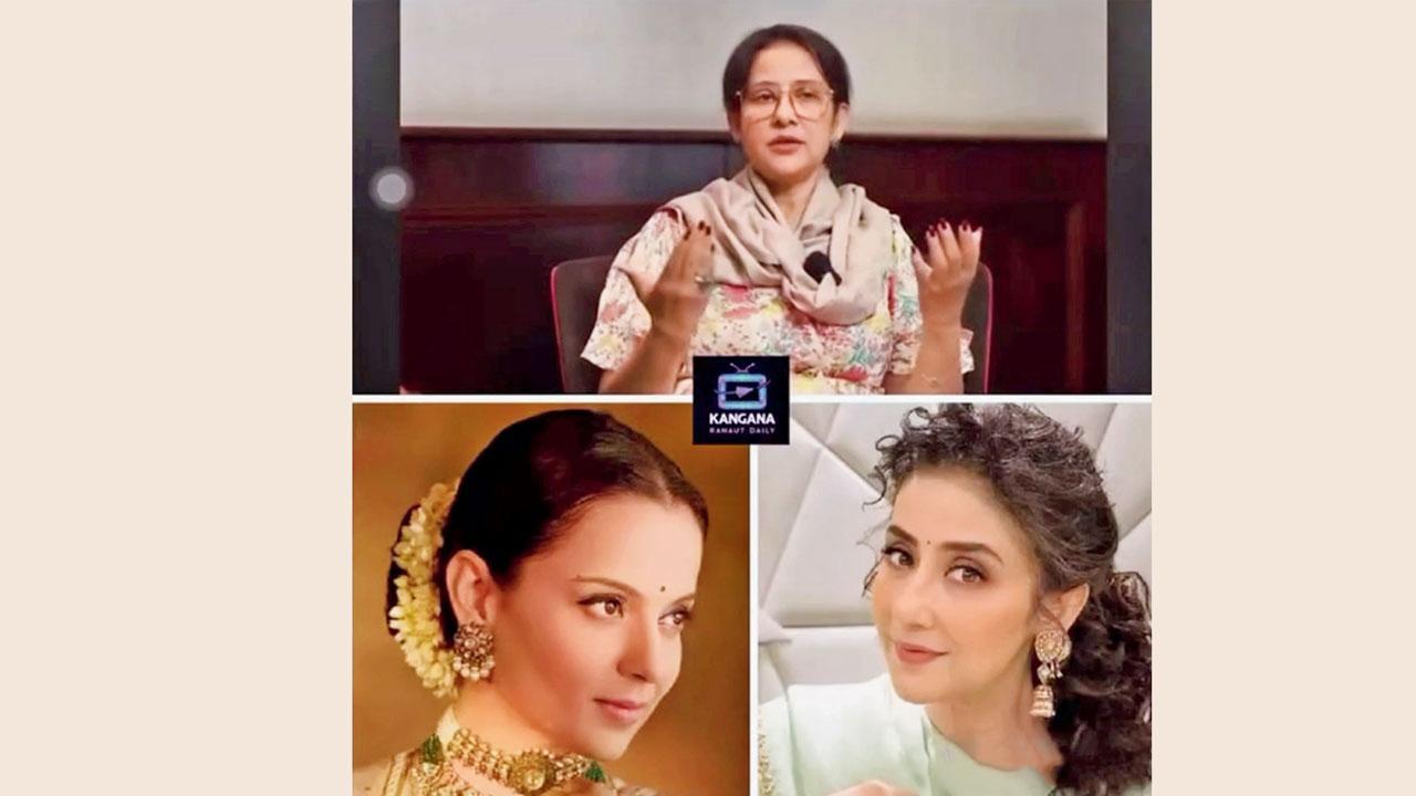 મનીષા કોઇરાલા, કંગના રનૌત