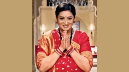  ‘ક્યોંકિ... સાસ ભી કભી બહૂ થી 2’ 