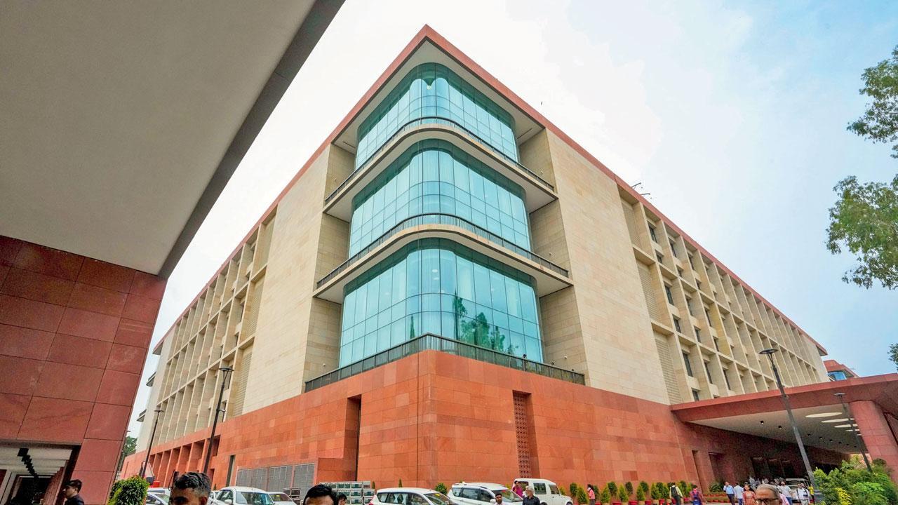 કર્તવ્ય ભવન