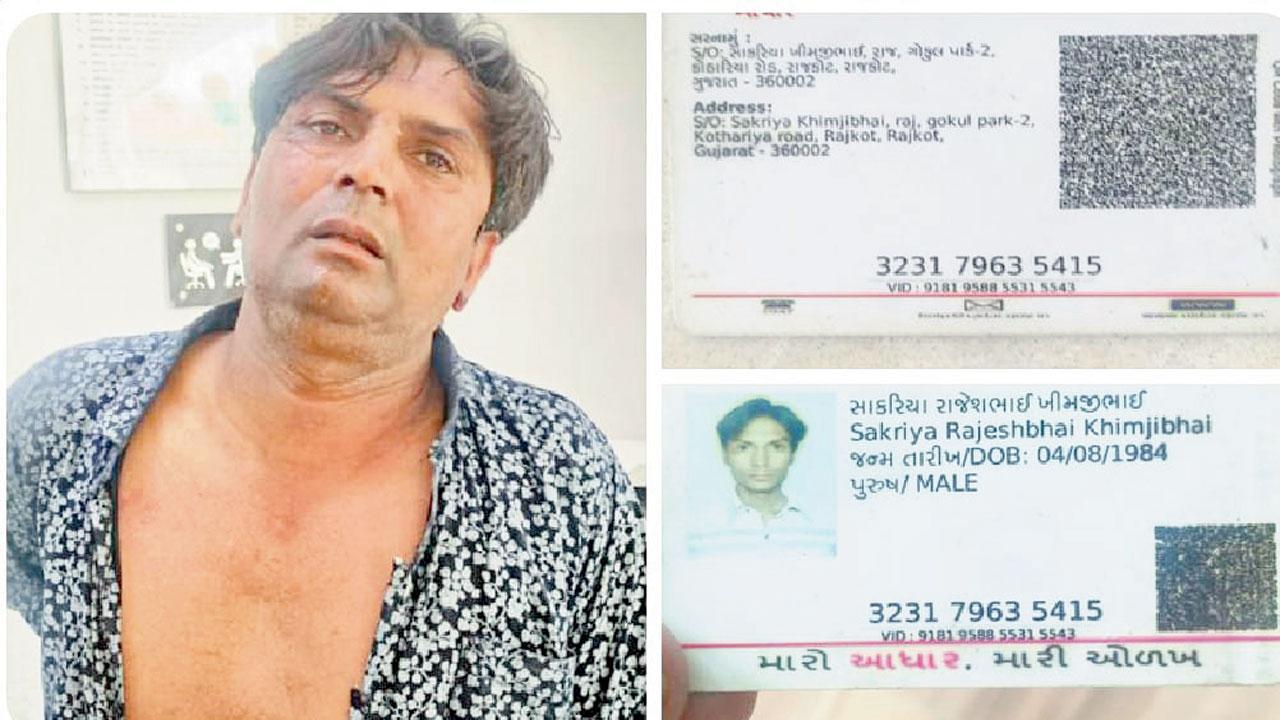 આરોપી રાજેશ સાકરિયા અને તેનું આધાર કાર્ડ.