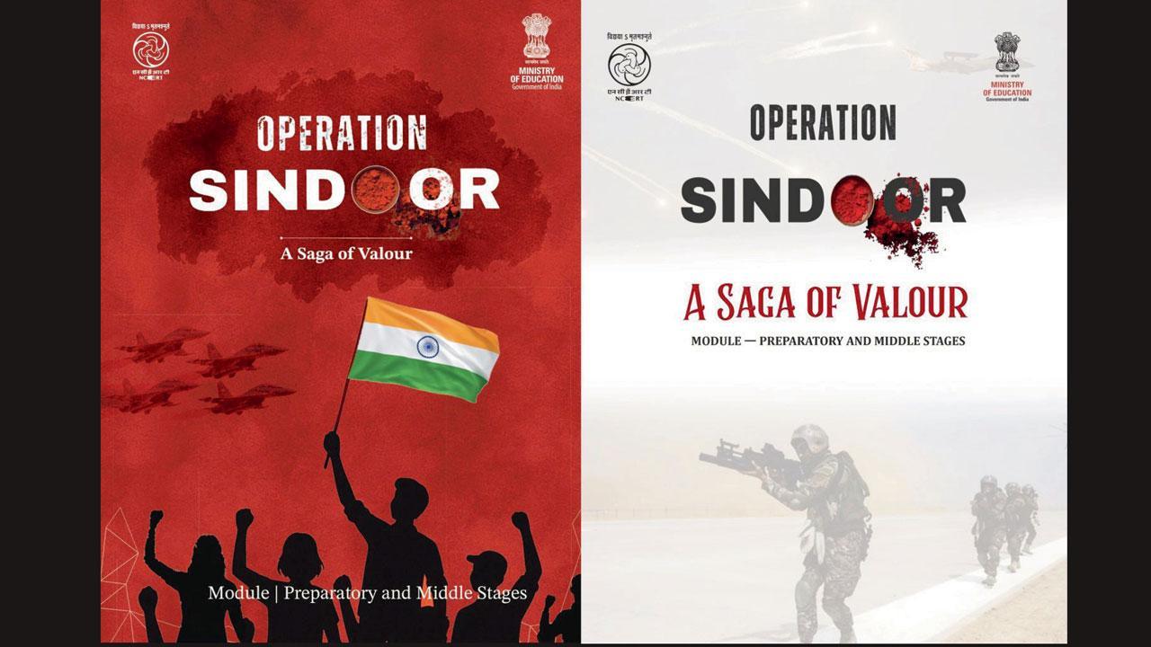 ઑપરેશન સિંદૂર વિશે NCERTનાં પુસ્તકોમાં શીખવવામાં આવશે
