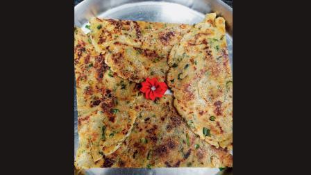 રાજગરાનાં ફરાળી પરાઠાં