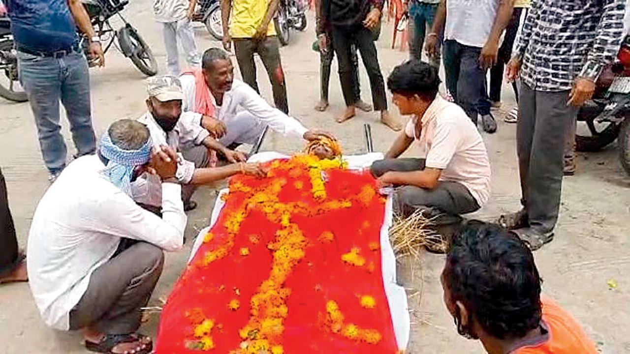 શબયાત્રા