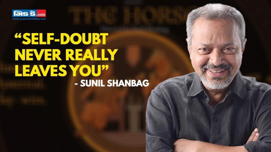 દિગ્દર્શક સુનીલ શાનબાગ `ધ હોર્સ` વિશે વાત કરી