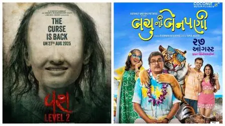 વશ લેવલ 2 અને બચુની બેનપણી ફિલ્મો વચ્ચે 27મી ઑગસ્ટે એક કરતાં વધુ સ્તરોનો ટકરાવ થશે