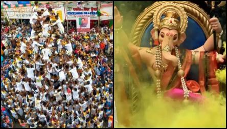 પ્રતીકાત્મક તસવીર (સૌજન્ય: મિડ-ડે)