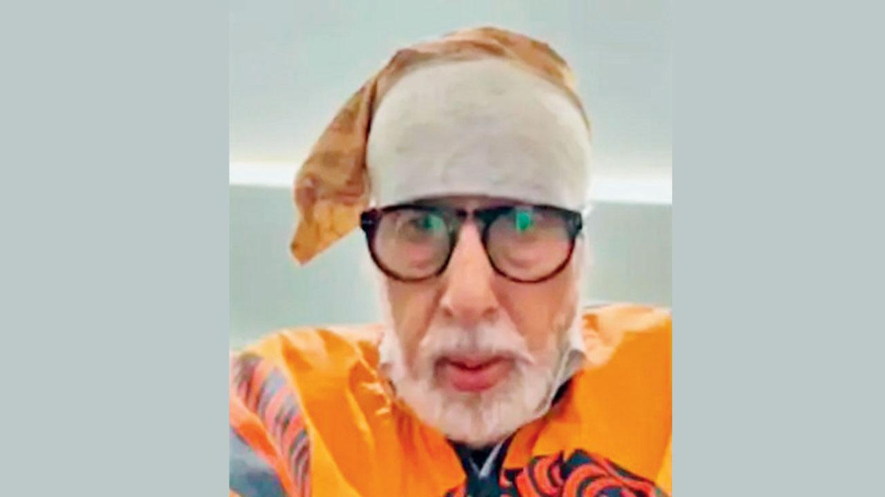 અમિતાભ બચ્ચન