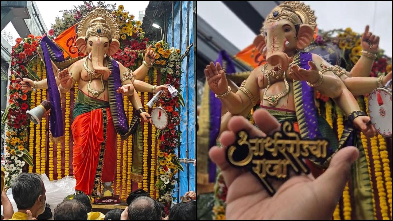 ‘આર્થર રોડ ચા રાજા’: કાગળમાંથી બની છે આ 9 ફૂટ ઊંચી બાપ્પાની મુર્તિ, જુઓ તસવીરો ‘આર્થર રોડ ચા રાજા’: કાગળમાંથી બની છે આ 9 ફૂટ ઊંચી બાપ્પાની મુર્તિ, જુઓ તસવીરો