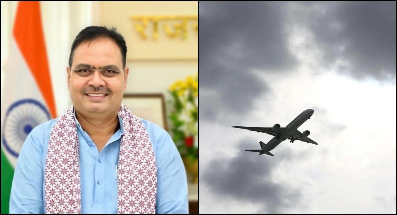 ભજનલાલ શર્મા અને પ્રતીકાત્મક તસવીર (સૌજન્ય: મિડ-ડે)