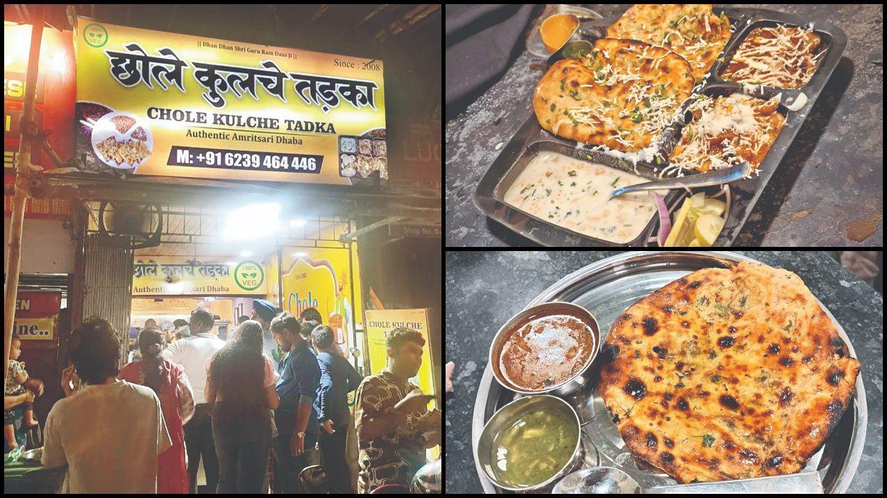 છોલે-કુલચે તડકા