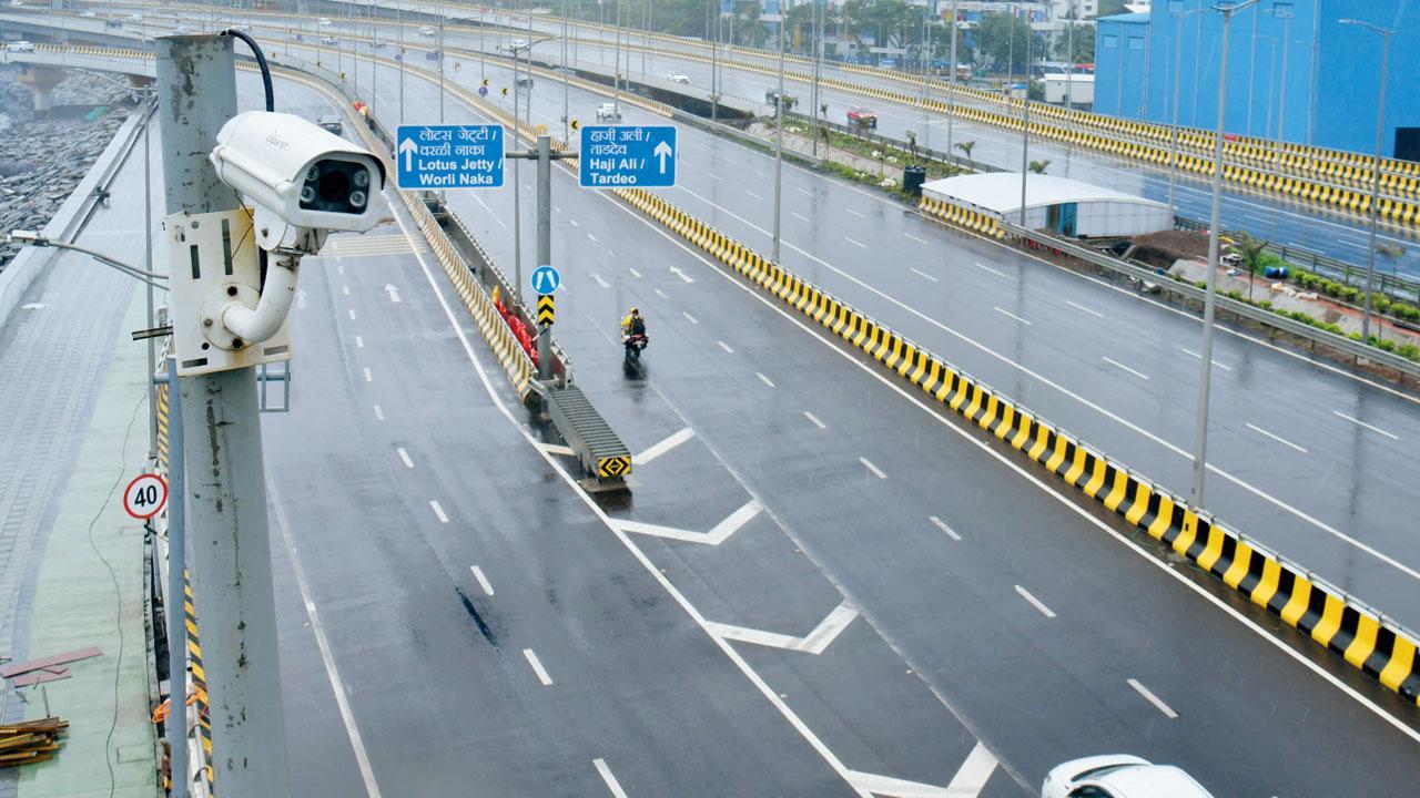 કોસ્ટલ રોડ