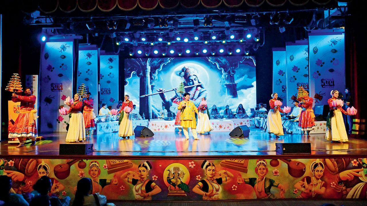 ગોવિંદ જય જય ગોપાલ જય જય