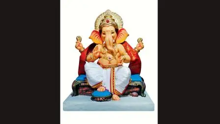 શ્રી ગણેશ