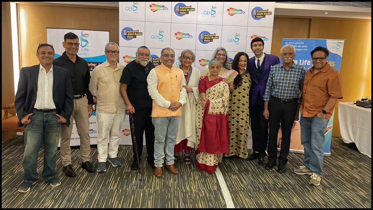 જેન એસ લાઇફે તેમની મૂળ પોડકાસ્ટ સિરીઝ 