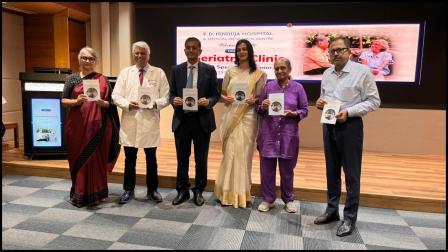 હિન્દુજા હૉસ્પિટલમાં સિનિયર સીટીઝન માટે પ્રથમ જેરિયાટ્રિક ક્લિનિકનું ઉદ્ઘાટન