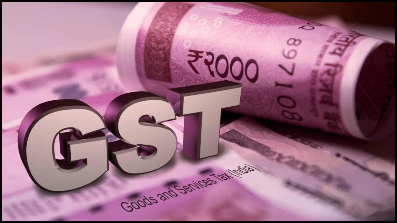 GSTમાં મોટા ફેરફારોની શક્યતા: સરકાર 12 ટકા અને 28 ટકા સ્લેબ દૂર કરવાના મૂડમાં