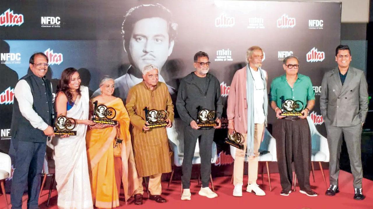 પ્રીમિયર