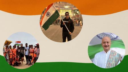 બોલિવૂડ સેલેબ્ઝે સોશ્યલ મીડિયા પર પોસ્ટ કરીને ૭૯મા સ્વતંત્રતા દિવસની શુભેચ્છાઓ આપી છે