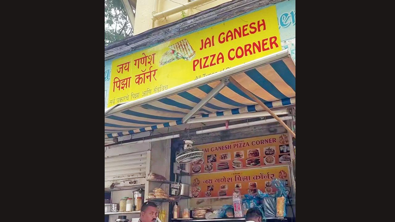 જય ગણેશ પીત્ઝા કૉર્નર, વજુ કોટક માર્ગ, બૅલાર્ડ એસ્ટેટ, ફોર્ટ.