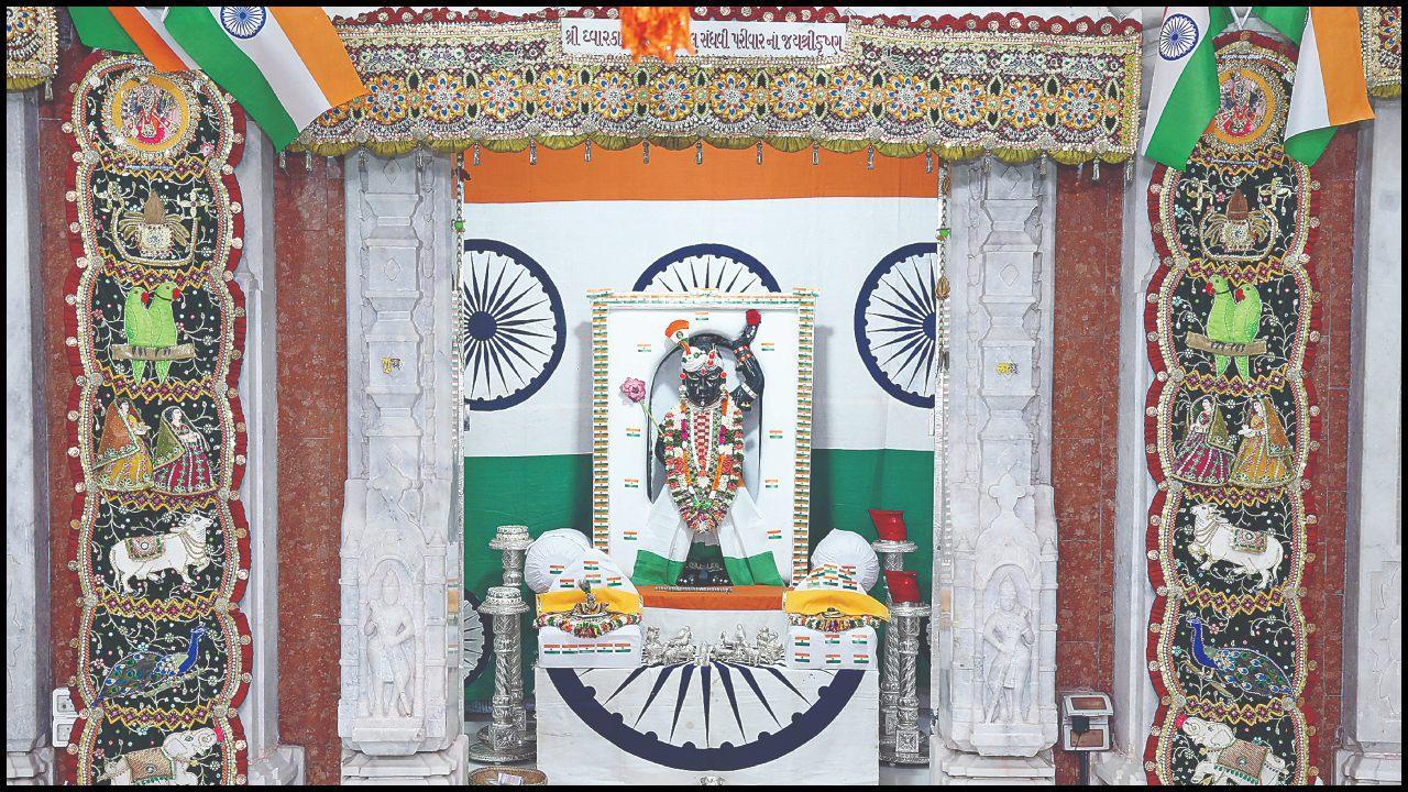 હવેલીમાં વિરાજમાન શ્રી ગોવર્ધનનાથજી. તસવીરો: ધીરજ ભોઈર