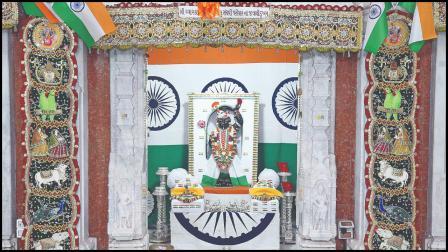 હવેલીમાં વિરાજમાન શ્રી ગોવર્ધનનાથજી. તસવીરો: ધીરજ ભોઈર