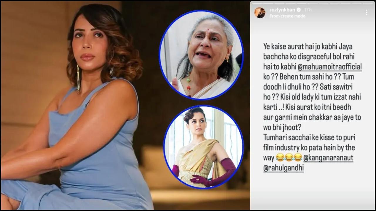 જયા બચ્ચનને ટેકો આપી કંગના રનૌતની આકરી ટીકા કરી અભિનેત્રી રોઝલીન ખાને