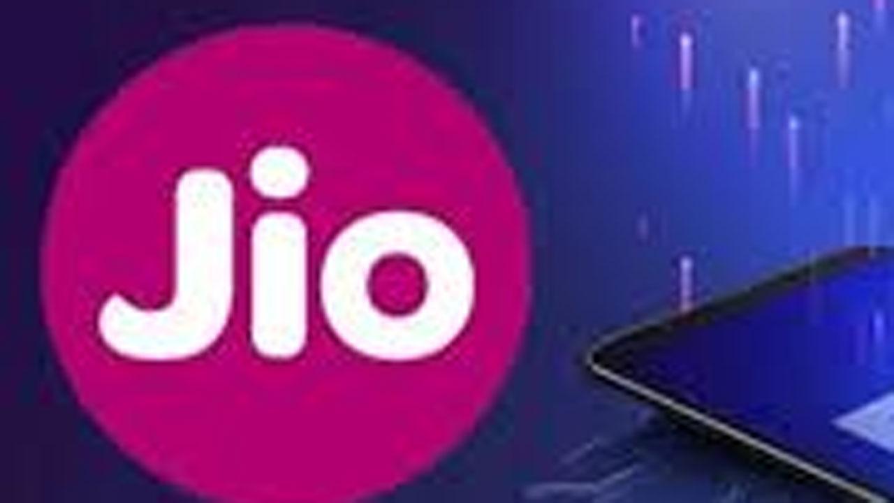 JIO ના IPO માટે તૈયાર થઈ જાઓ, રિલાયન્સના ચૅરમૅન મુકેશ અંબાણીએ કરી જાહેરાત