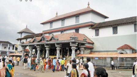 મંજુનાથસ્વામીના મંદિર