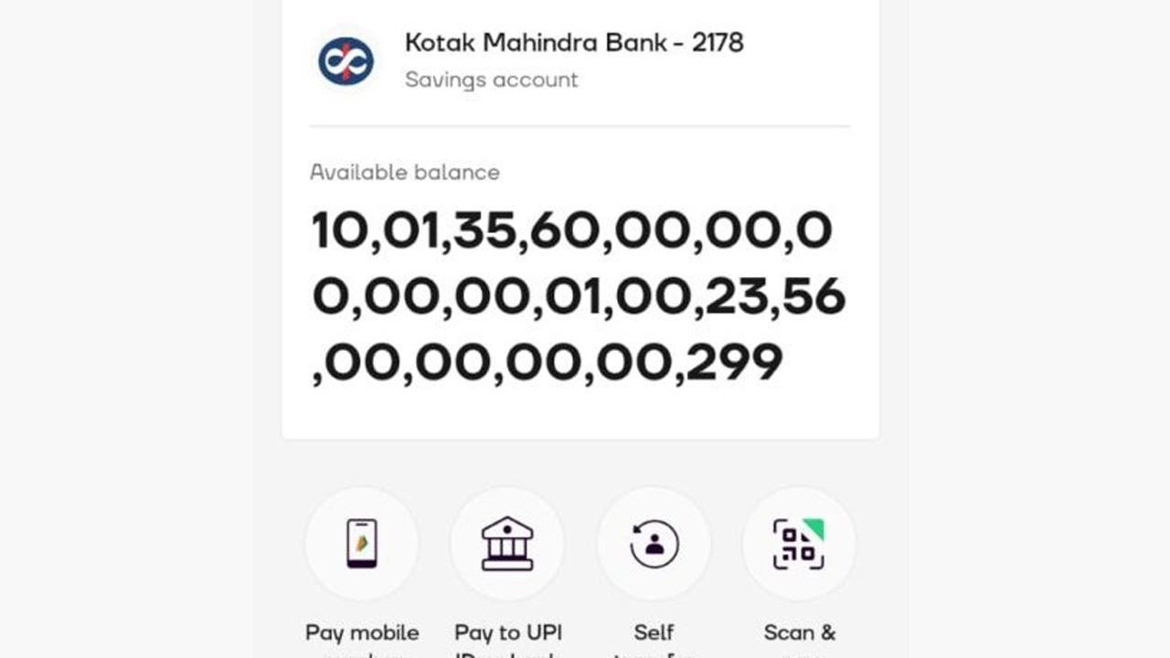 વાયરલ થઈ રહેલી તસવીર (સૌજન્ય: X)