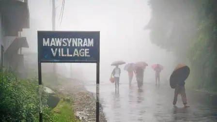 મૉન્સૂનવાલા મૉસિનરામ