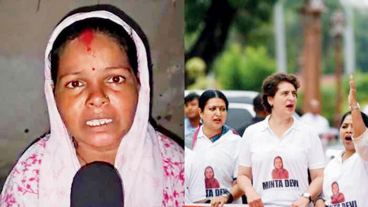 મિન્તા દેવી, પ્રિયંકા ગાંધી