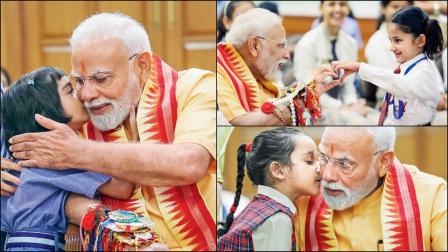 ગઈ કાલે વડા પ્રધાન નરેન્દ્ર મોદીએ રક્ષાબંધનની ઉજવણી નાની બાળકીઓ સાથે કરી હતી.