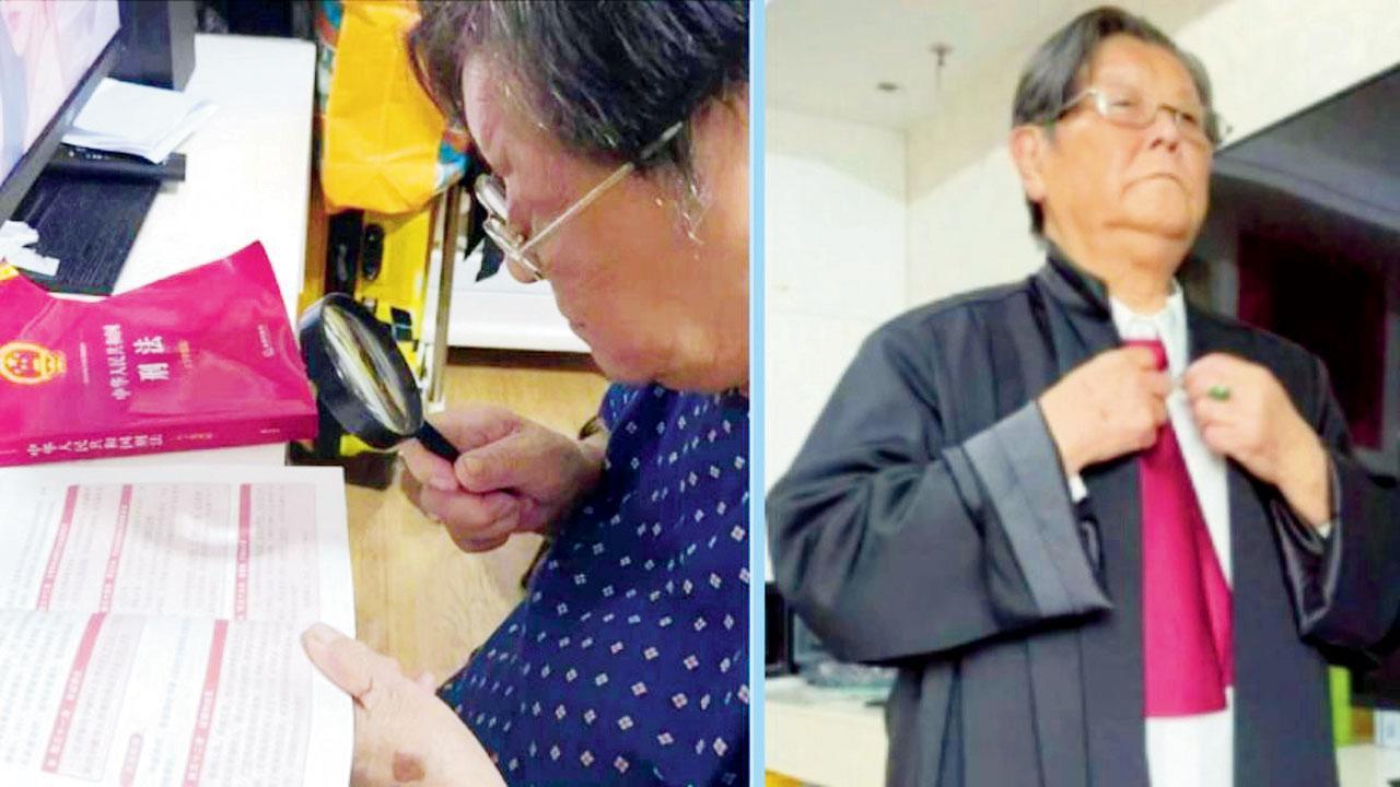 ૯૦ વર્ષની હી નામની મહિલા