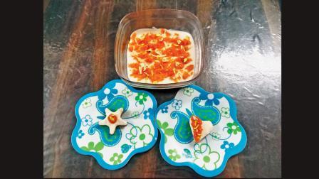 મોતીચૂર ચીઝ કેક